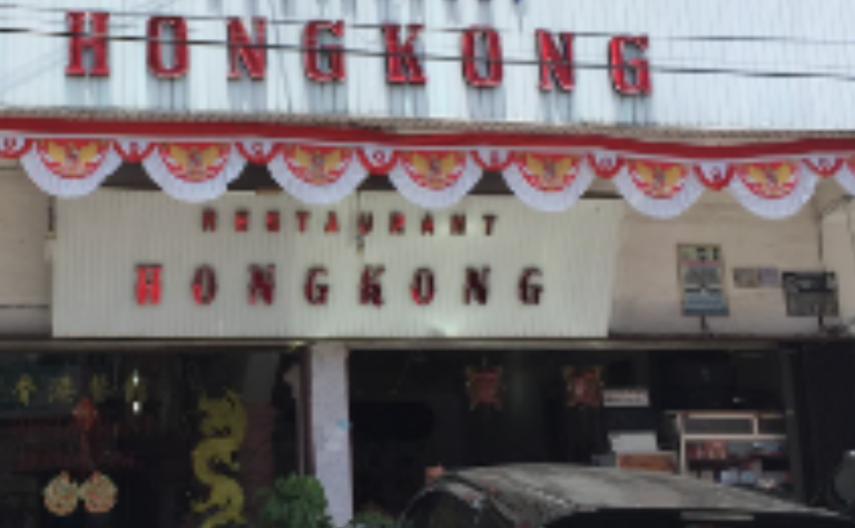 1661227734-restoran-hongkong-banner.png
